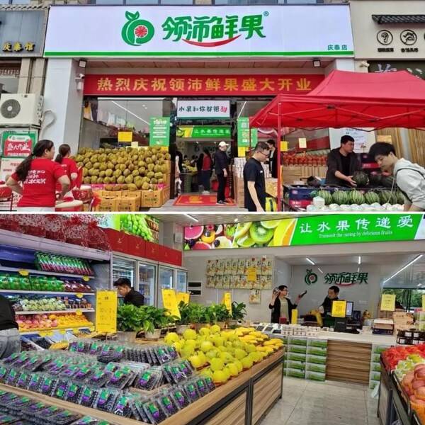 护航消费新生态：易生支付以支付科技赋能便民消费场景智慧化