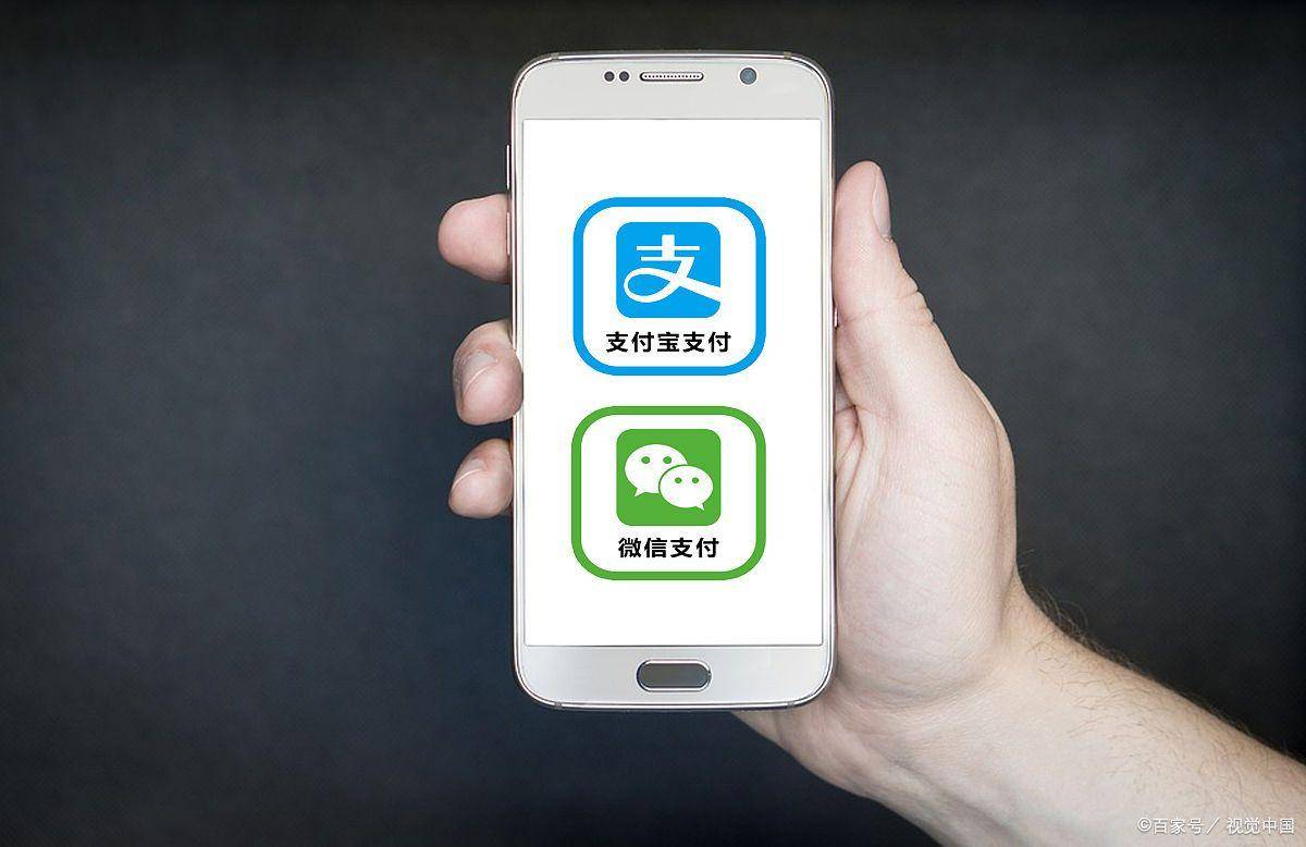 有人登录我的支付宝还发了验证码
