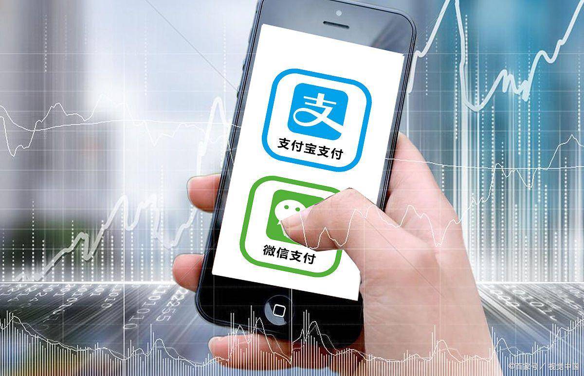 有人登录我的支付宝还发了验证码