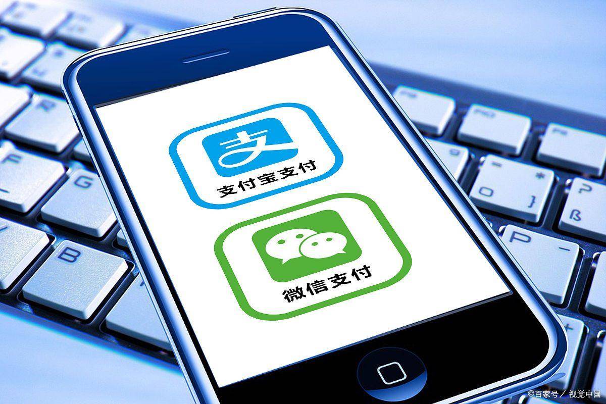 有人登录我的支付宝还发了验证码