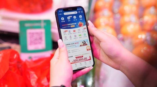 助力互联互通 共创支付之便 微信收款码全场景接入银联网络