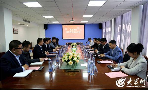ABL电商平台与通联支付、东澍电子达成战略合作 三方共建跨境电商全链路生态体系