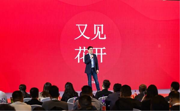 共启新篇 易生支付2025年首场收款啦伙伴大会在郑州圆满举办