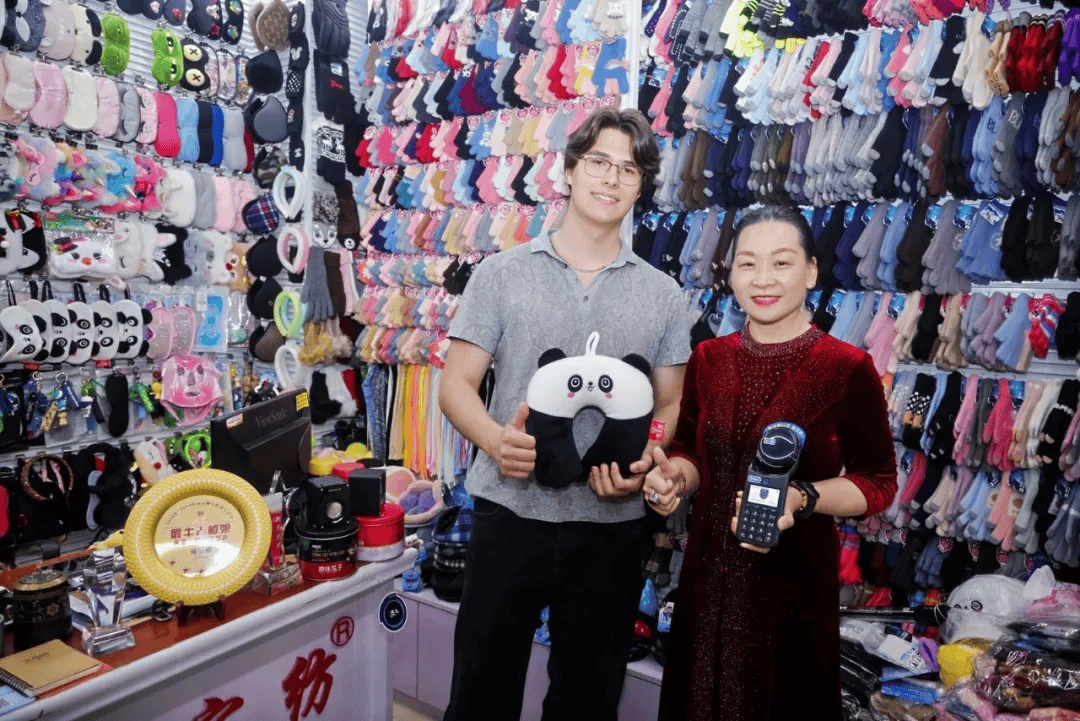 免签、退税、支付好！“China Travel”有“三宝”