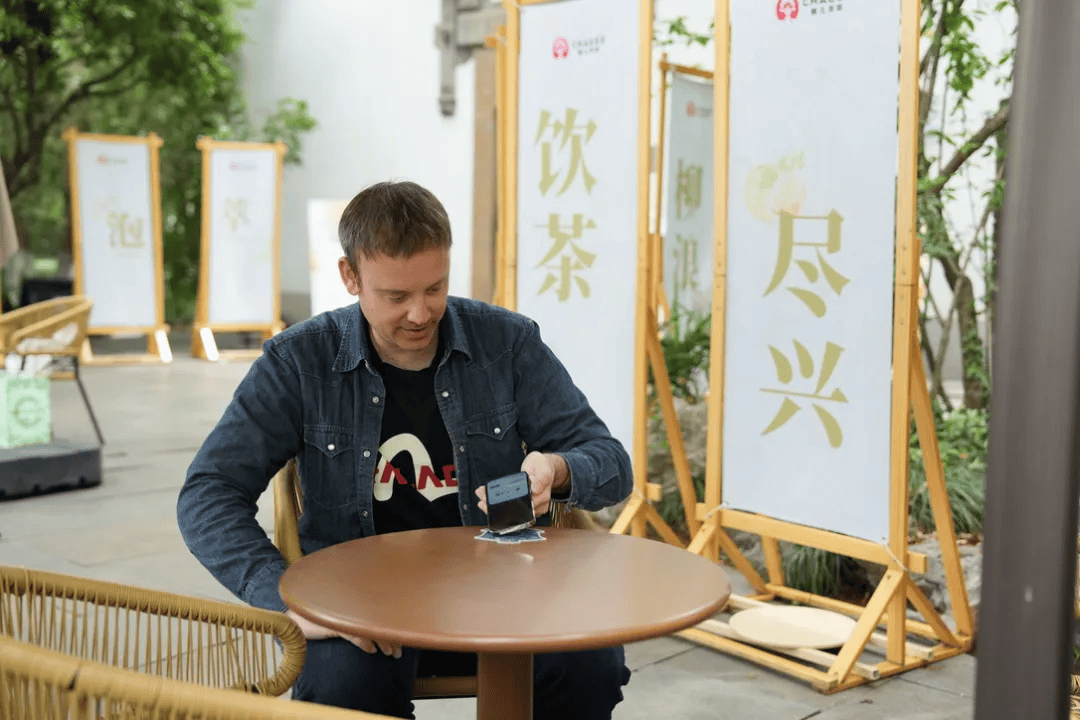 免签、退税、支付好！“China Travel”有“三宝”